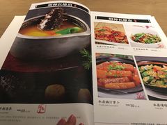 -清水湾足道馆