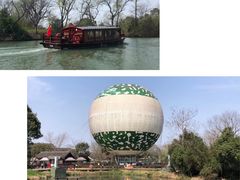 -西溪国家湿地公园