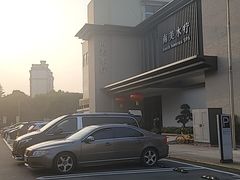 -南美水疗(七莘路店)