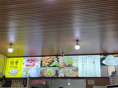 -呼市烧麦羊杂(幸福路店)