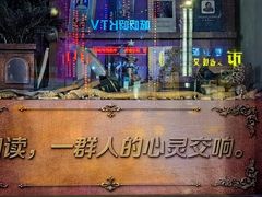 -果戈里书店