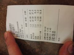 -中来顺回民饭店(二道街店)