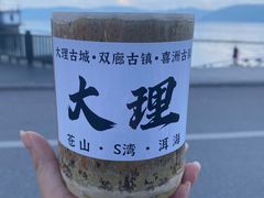 -大理洱海
