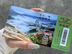 -龙脊梯田