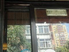 门面-蜗牛小馆醉乡民谣云南菜(惠新西里店)