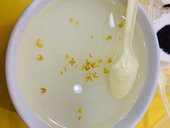 -三元梅园(永定路店)