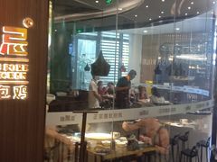 -猪无忌·专做猪肚包鸡20年(乐峰广场店)