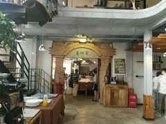 -意枫墅(总部基地店)