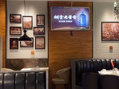 -陈记顺和牛肉火锅馆(天河北路店)