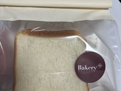 -BHG Bakery(北京SKP店)