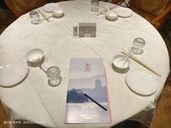 -杭州香格里拉·香宫中餐厅