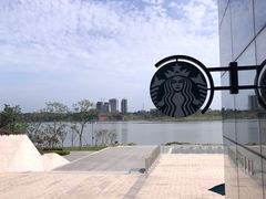 -星巴克(成都科学城店)