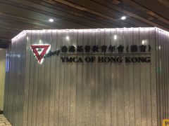 -香港尖沙咀凯悦酒店