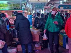 -大连熟食品交易中心