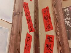 -有红鸡毛店·砂锅菜(抚琴夜市店)