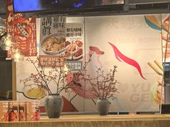 -润记·广东餐馆(苏州中心店)