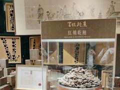-富临饭店阿一鲍鱼