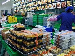 -宫廷糕点铺(建设路店)