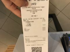 -麦当劳(东苑丽宝商业广场店)