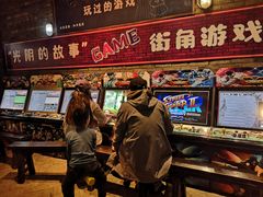 门面-和平菓局(王府井店)