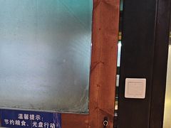 -湖南别院·美学庭院餐厅(惠阳店)