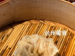 -新荣记(西溪湿地店)