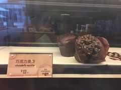 -麦当劳(花园城中心店)