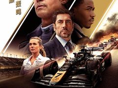 -浙影时代影城·宁波东门银泰店(原宁波时代电影大世界)