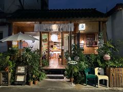 -啢啢茶寮(芳华横街店)