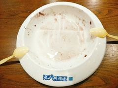 -梁子刨冰王(鞍山西道店)