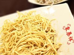 -东泰祥生煎馆(陕西南路店)