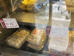 -王家沙点心店(西康路店)