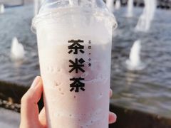 -亦庄创意生活广场