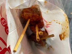 -辽B·小串(总店)