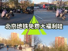 -王府井(地铁站)