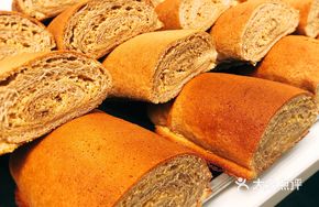 Signature Coffee Soft Bun