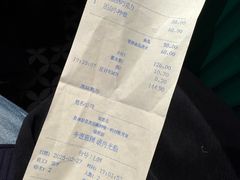 -苏州洲际酒店·大堂酒廊