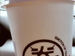 -眷茶(大卫城10楼店)
