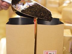 -华联发展销售中心(十月初五街店)