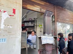 门面-老赵面店(大西路店)