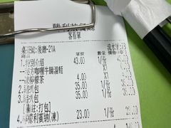 -胜利茶餐室
