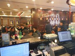 -勺园饭店(骨科医院店)