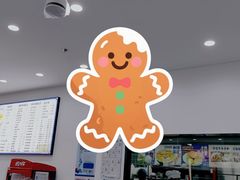 -福海面馆(阳曲店)