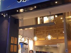 门面-唐沫茶兮(仓山万达金街店)