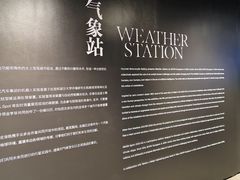 -现代汽车文化中心 Hyundai Motorstudio Beijing