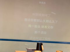 -星光小把串·海鲜烧烤(西安路店)
