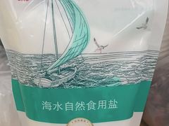 -米兰超市(红桥店)