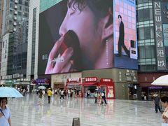 -观音桥步行街