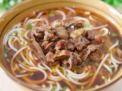 -小魔童·鲜切牛肉粉(时尚天河东区店)