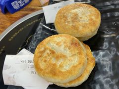 -牛庄高晓山馅饼(铁西店)